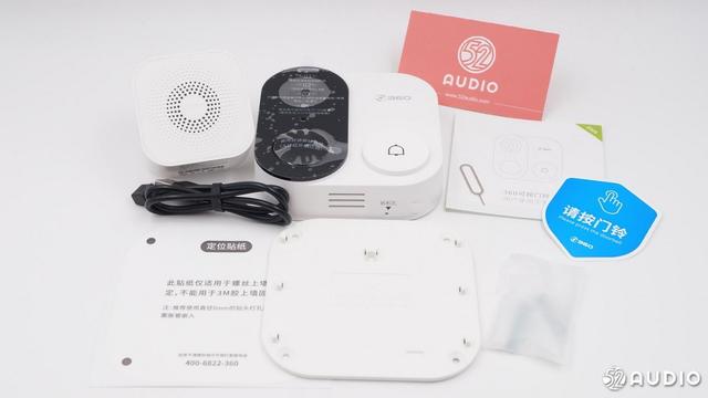360可视门铃强拆报警怎么设置（360智能门铃强拆报警在哪里设置）