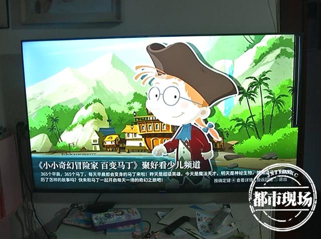 海信的液晶屏坏了（海信电视显示屏坏了一般是什么原因）