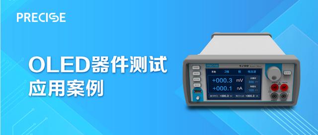 oled测试图（测试lcd和oled的图片）