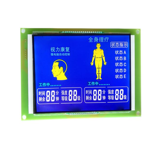请勿撕掉液晶屏表面膜（液晶显示屏保护膜要不要撕开）