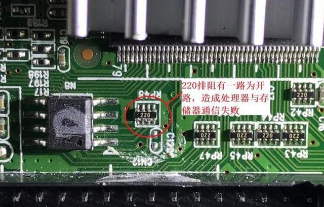 海尔电视32寸液晶屏价格（海尔32英寸智能电视机多少钱一台）