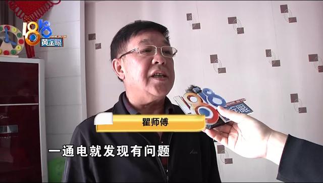 买了碎屏险故意敲碎屏幕再去换屏（碎屏险一定要屏幕碎了才能换吗）
