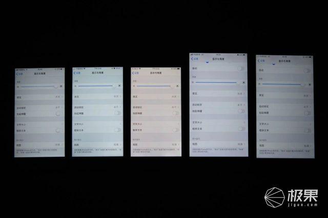 iphone液晶屏价格（苹果一体机显示屏价格多少钱）