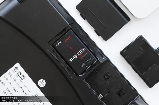 汉王手写液晶屏怎么用（汉王激光笔怎么连接电脑）