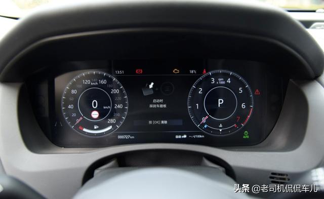 奥迪液晶仪表有必要吗（大众车可以装奥迪液晶仪表么）