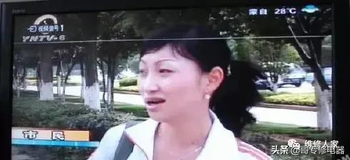 液晶屏逻辑板和屏坏简易判断方法（怎样判断液晶屏坏还是主板的故障）