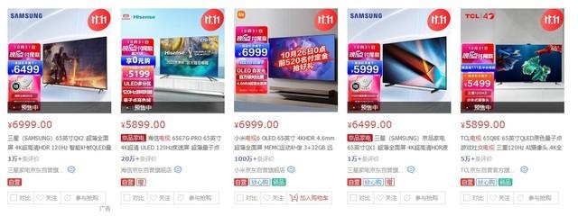 为什么现在电视机质量那么差（电视机信号质量差是什么问题）