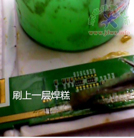 液晶屏软排线手工焊接方法（不用压屏机怎样焊屏软排线）