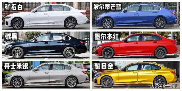 宝马3系运动模式和舒适模式的区别（宝马3系舒适模式和运动模式有什么区别）