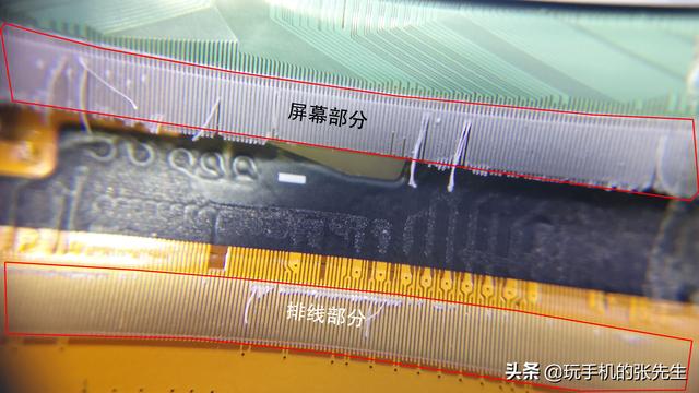苹果手机被摔了屏幕出现条纹能修好吗?（苹果手机摔了屏幕出现竖条纹维修要多少钱）