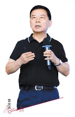 实实在在心无旁骛做实业这是本分的理解