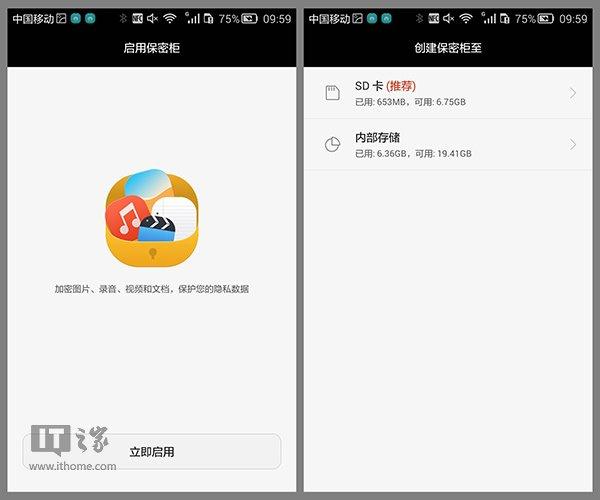对达到国家规定强制报废标准的车辆