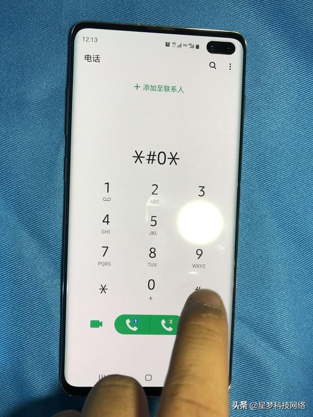 网购台式电脑怎么验机（网上买的台式电脑怎么验货）