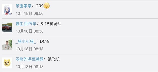 如何快速识别手机型号（怎样识别自己的手机是什么型号）