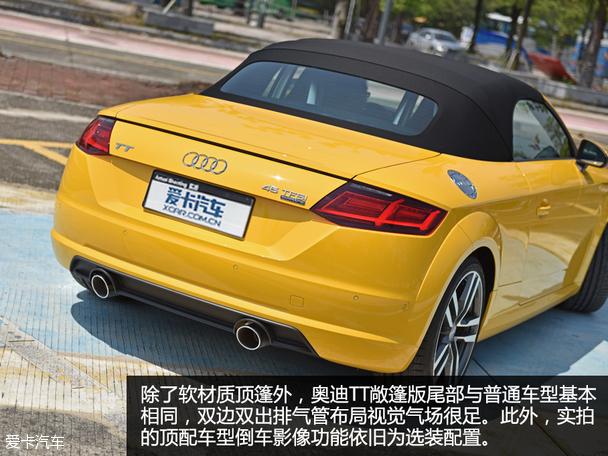奥迪爱卡汽车（奥迪爱卡汽车移动版）