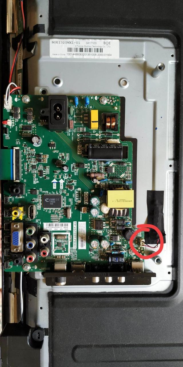 海尔ld32u3100背光一闪就灭（海尔LD32U3100屡烧灯条故障）