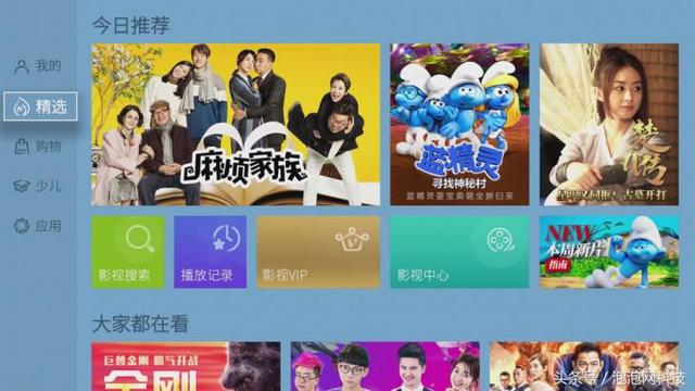 自己家里的电视怎么能像KTV一样唱歌（电视机怎么样才能像ktv一样唱歌?）