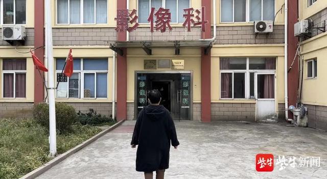 入职体检x光可以拒绝吗（入职体检不通过公司是不是不要了）
