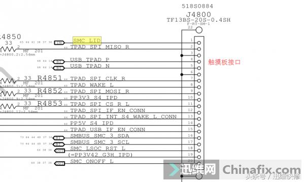 iphone7进水屏幕不亮 但是有反应 怎么办