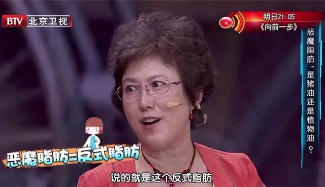到了四十岁以上很快衰老的原因（四十岁女人衰老得快是什么原因）
