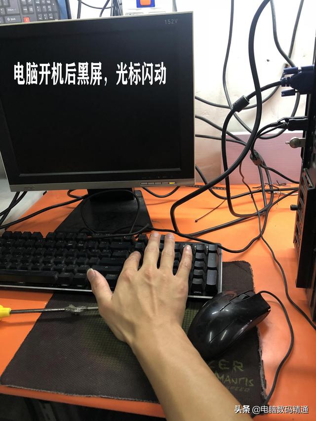 电脑液晶屏坏了（电脑液晶屏坏了换屏多少钱）