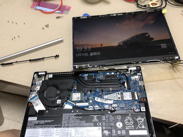 联想小新air14 2020款换屏幕多少钱