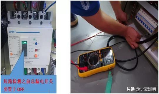 led显示屏黑屏小块什么原因