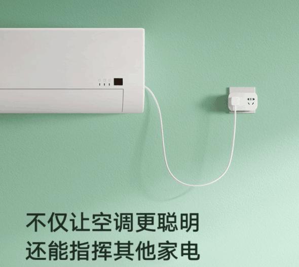 小米智能家居整体解决方案（小米智能家居卫生间解决方案）