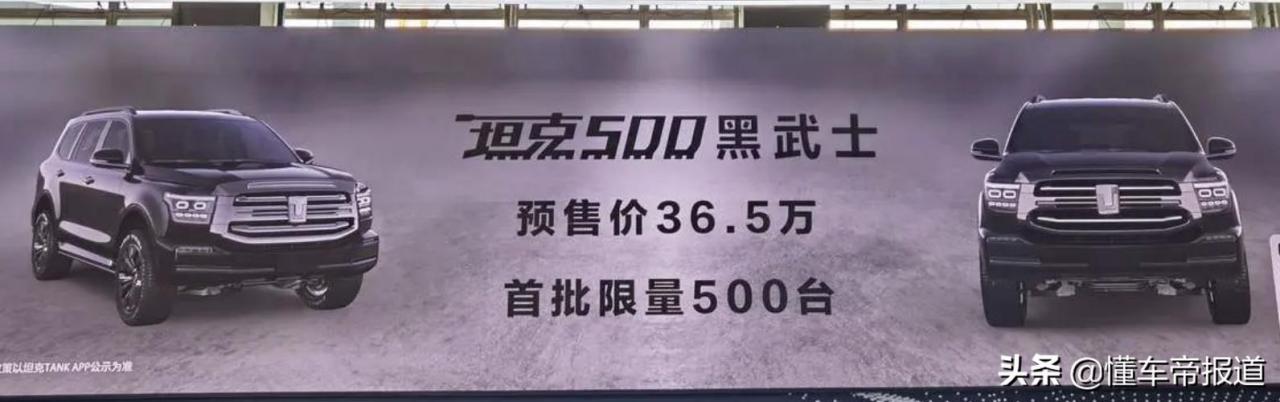 2020年宝马x5国产的最新消息（宝马x52021年会进行国产吗）