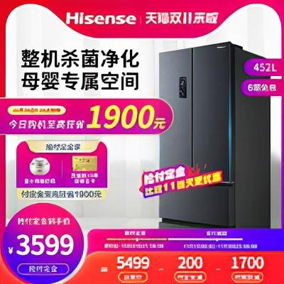 2019李佳琦双十一卖了多少钱