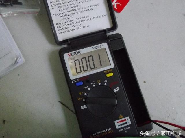 vc92万用表的使用方法（vc830l万用表的使用方法图片）