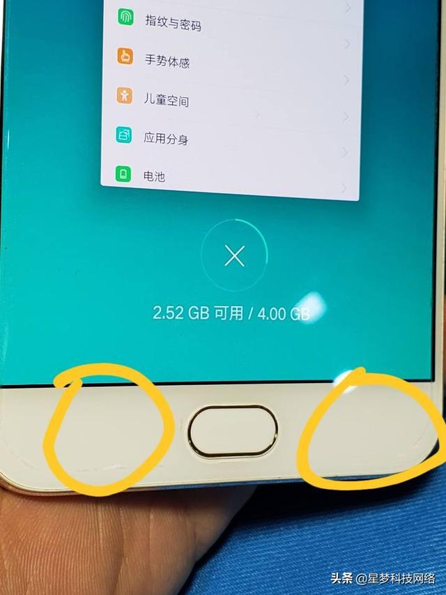 网购台式电脑怎么验机（网上买的台式电脑怎么验货）