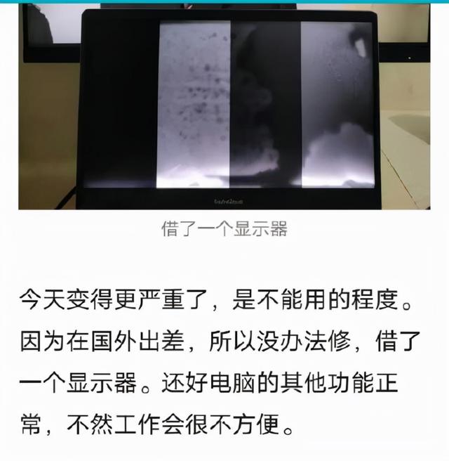 酒精擦屏幕会不会有腐蚀性?（经常用酒精擦手机屏幕会有损害吗）