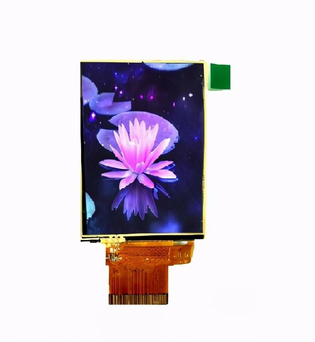 液晶屏 rgb接口（显示屏rgb接口是什么意思）