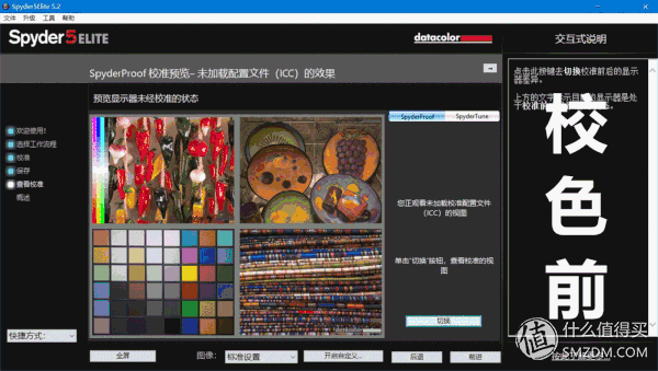 戴尔笔记本液晶屏（戴尔笔记本液晶屏漏液维修费用）