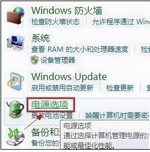 如何调整电脑显示屏的亮度调节（怎样调整电脑显示屏亮度调节）