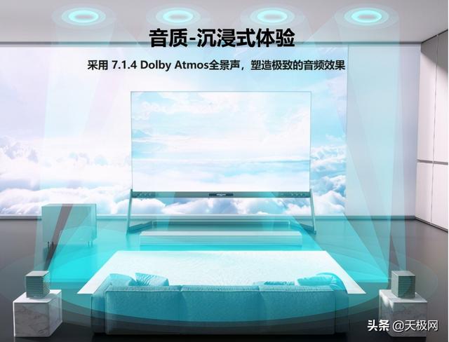 液晶屏好的电视（你知道哪些品牌的液晶电视比较好?）