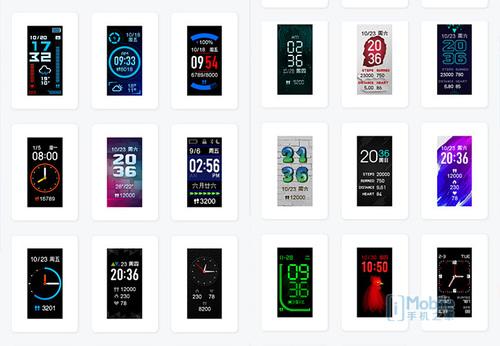 amazfit米动手环自定义表盘（amazfit米动手表青春版表盘）