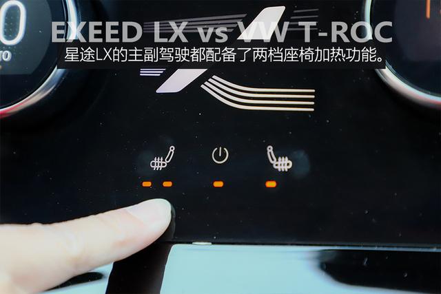一汽大众suv车型探歌怎么样（一汽大众suv车型探歌图片）
