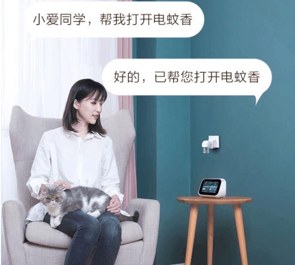 小米智能家居整体解决方案（小米智能家居卫生间解决方案）
