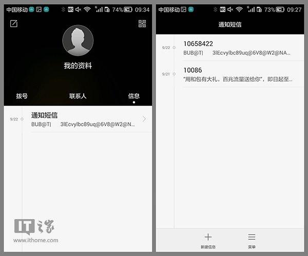 对达到国家规定强制报废标准的车辆