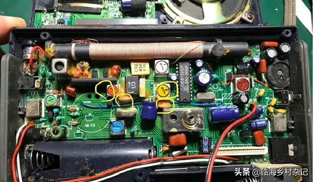 德劲de1105收音机优缺点