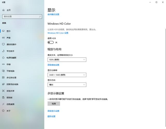电脑液晶屏不亮（电脑显示屏不亮了是怎么回事儿?）