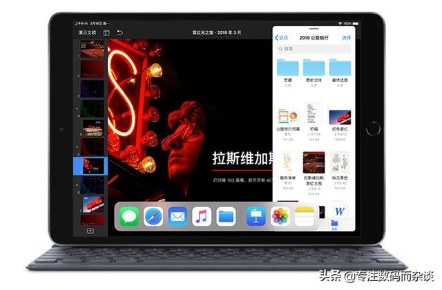 ipadair1与ipadair2对比（ipadair1和ipadair2的外观区别）