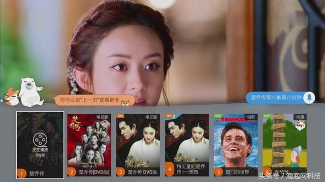 自己家里的电视怎么能像KTV一样唱歌（电视机怎么样才能像ktv一样唱歌?）