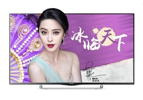 康佳电视42寸液晶屏多少钱（康佳32寸液晶电视显示屏多少钱）