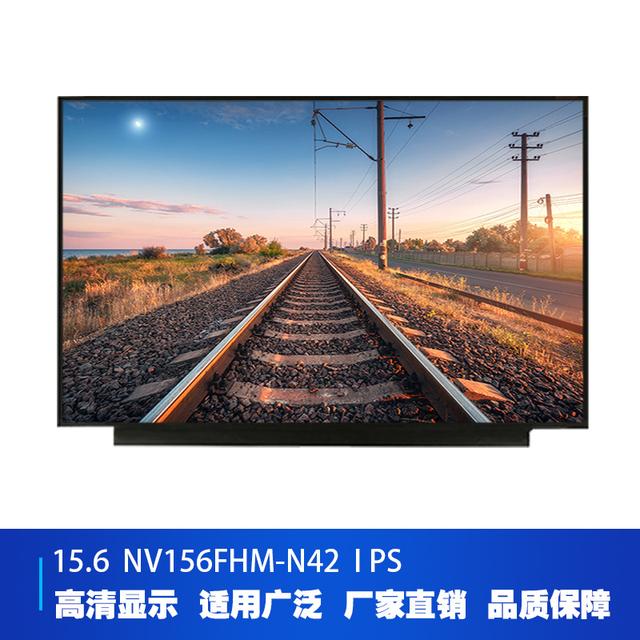 液晶屏结构示意图（液晶显示屏的基本结构和原理）