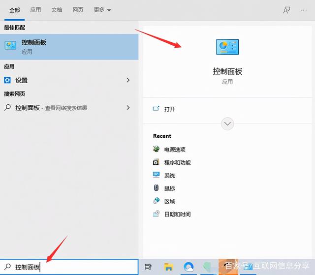 为什么笔记本电脑关机了指示灯还亮着（笔记本关机后电源灯还一直亮着为什么）
