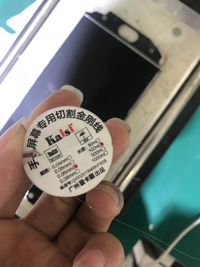 oppor9换液晶屏多少钱（oppor9plus换原装屏多少钱）