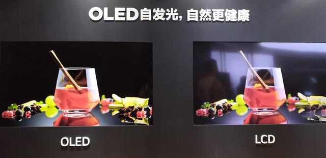 oled屏幕技术是否已经成熟（oled屏幕技术最新进展）